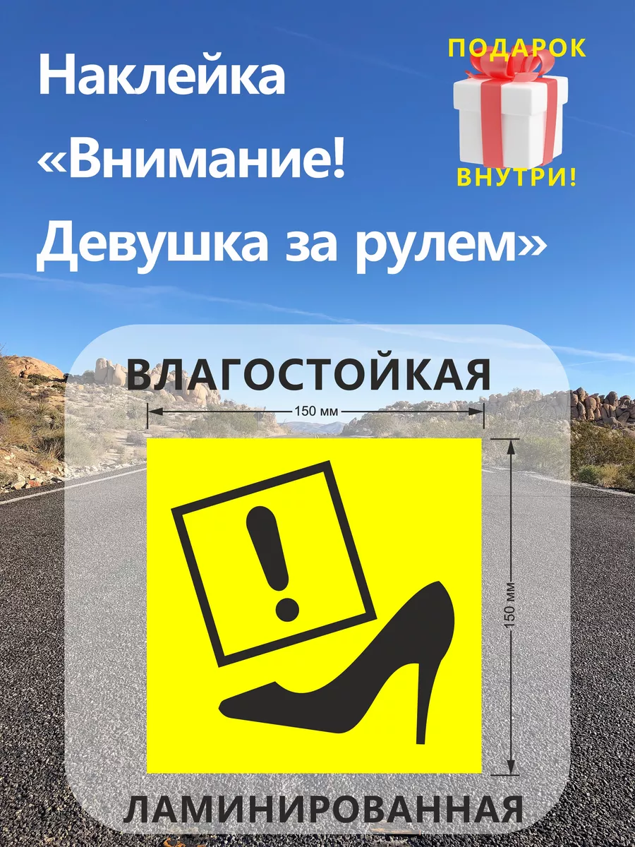 Ключевые преимущества технологии