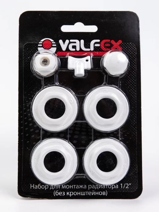 VALFEX Комплект для радиатора отопления 1 2 (без кронштейна), вариант, фото 3