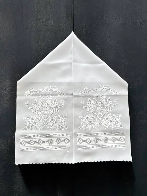 Рушник на икону, рушник для венчания, серый, фото 2