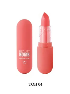 Помада-бальзам для губ Color Lip Balm тон 04 4г Beauty Bomb 253067767 купить за 343 ₽ в интернет-магазине Wildberries