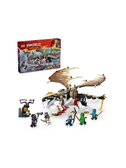 Конструктор Ninjago Эгальт главный дракон 71809