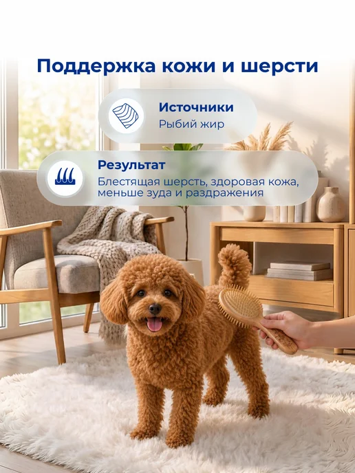 Сухой корм Jarvi elaman для собак, мелкие, ягненок, 1,5 кг, фото 5
