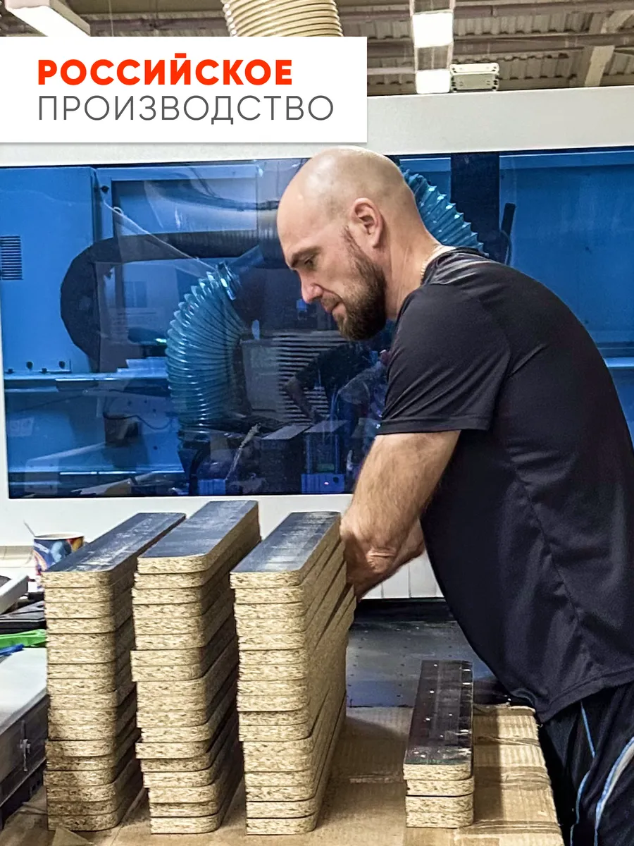 Стол кухонный обеденный Ларго 90 см, Лофт светлый, чёрная царга