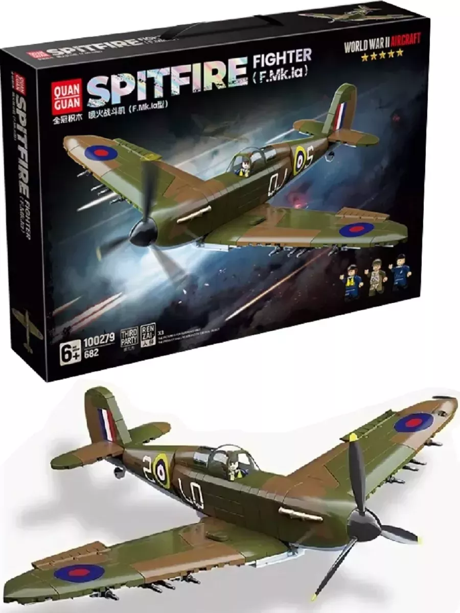 Spitfire 682 LEGO 253122326 2 523 Wildberries