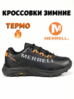 Кроссовки зимние ТЕРМО MERRELL 253130071 купить за 2 114 ₽ в интернет-магазине Wildberries