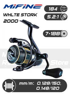 Катушка рыболовная WHLTE STORK CARBON 2000F 7+1B