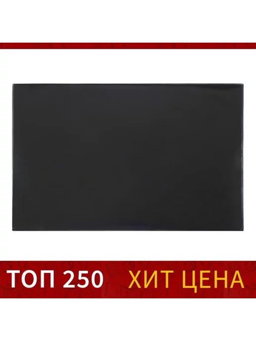 Calligrata Накладка на офисный стол с карманом 45x65 см, черная, 45x65 см, фото 2