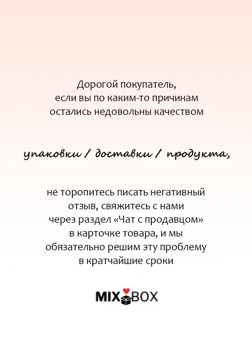 MIXBOX Календарь настенный трехблочный 2027 квартальный отрывной, синий, фото 2