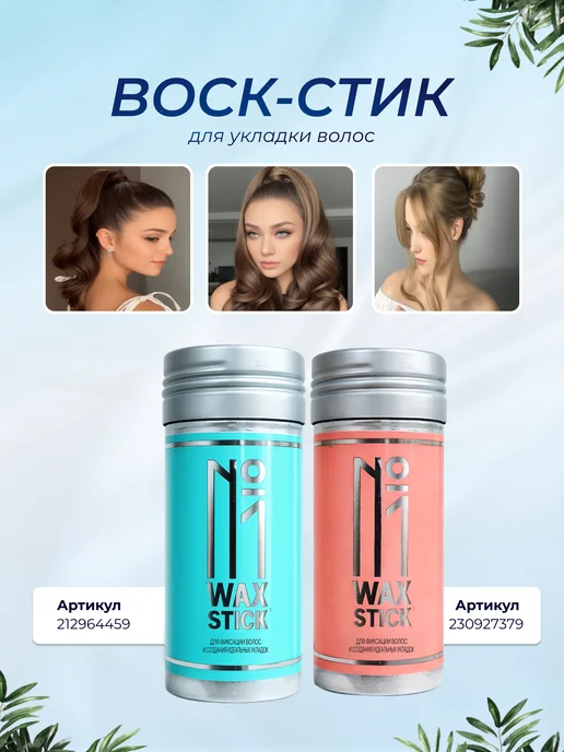 ok shop Набор расчесок для волос щетка для укладки начеса, черный, фото 7
