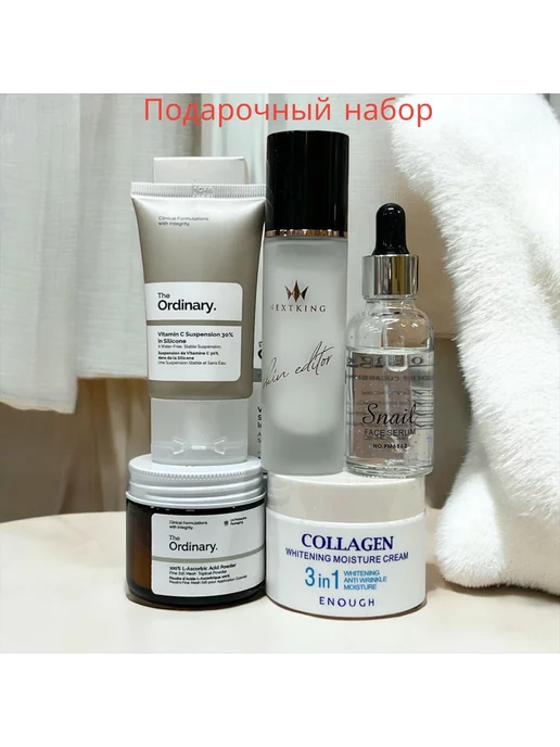 Five star Подарочный набор Ухода для лица Beauty box, белый, фото 3