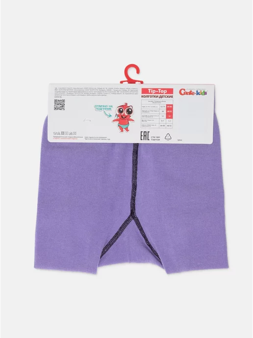 By Lider style Колготки детские с рисунком теплые хлопок TIP-TOP, черный, фото 6