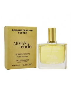 Тестер Giorgio Armani Code Parfum 65мл