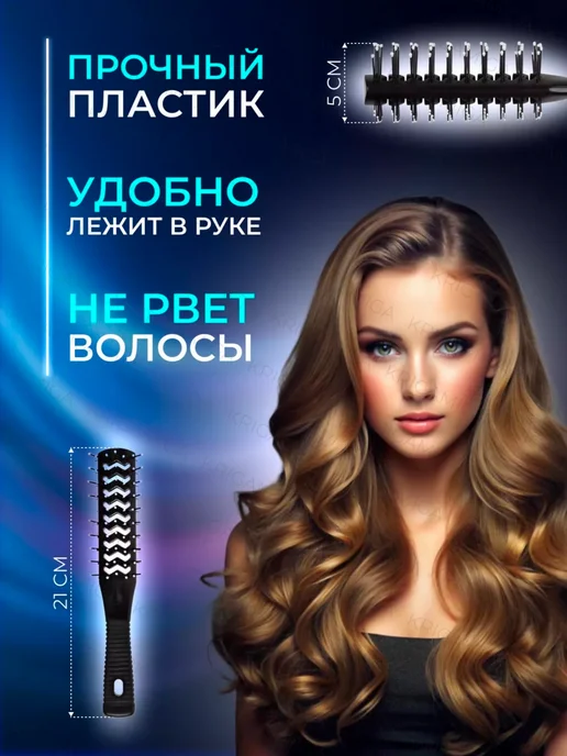KRIGAMIGA Расческа для укладки волос массажная, черный, фото 2