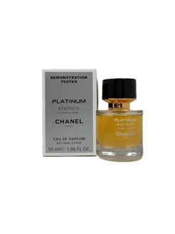 Парфюм Chanel Egoiste Platinum Pour Homme