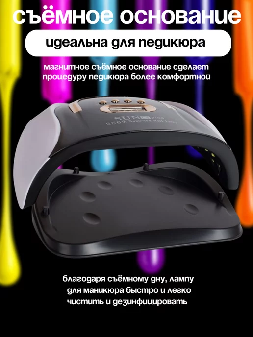 MD Kings Лампа для маникюра и педикюра SUN C4 PLUS, серый, фото 3