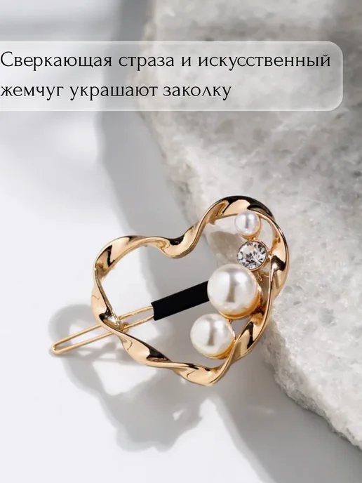 From Petunina Заколка для волос, желтый, фото 2