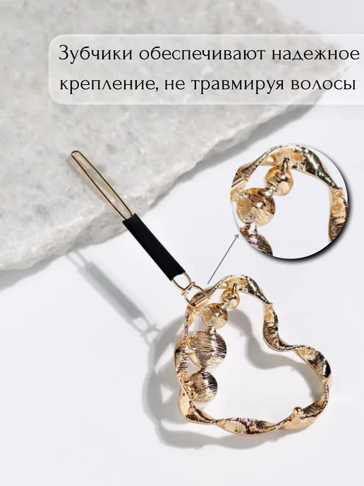 From Petunina Заколка для волос, желтый, фото 7