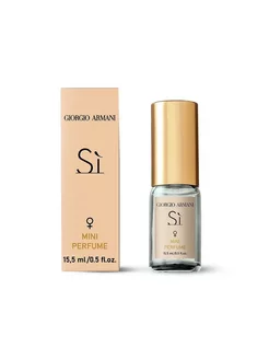 Духи женские Giorgio Armani Si 15.5ml