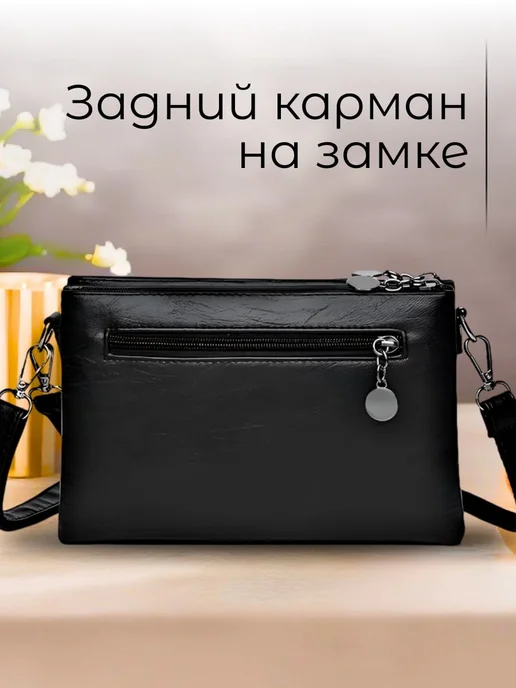 Lady-Bags Сумка клатч через плечо, вариант, фото 4