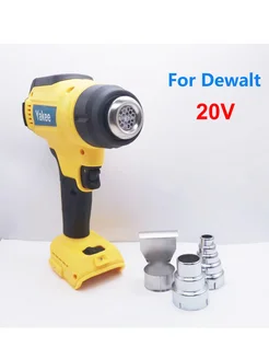 Строительный фен 400-550 Вт 3 насадки с дисплеем For Dewalt Yakee 253221332 купить за 2 983 ₽ в интернет-магазине Wildberries