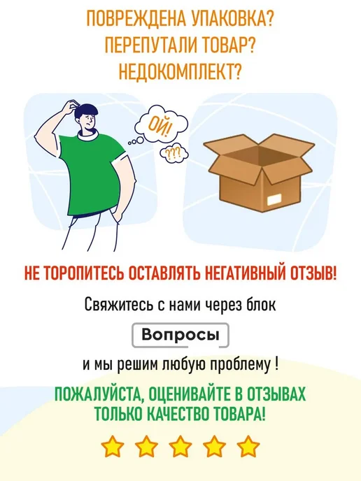 Axelfix Самоклеящаяся пленка для мебели кухни под дерево 2 м, белый, фото 8