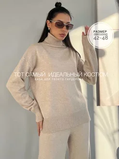 Трикотажный костюм вязаный The Fifth Design 253227174 купить за 3 234 ₽ в интернет-магазине Wildberries