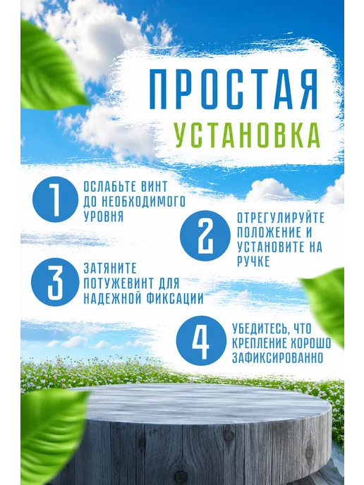 Sweet Home Подстаканник для коляски универсальный черный для велосипеда, черный, фото 5