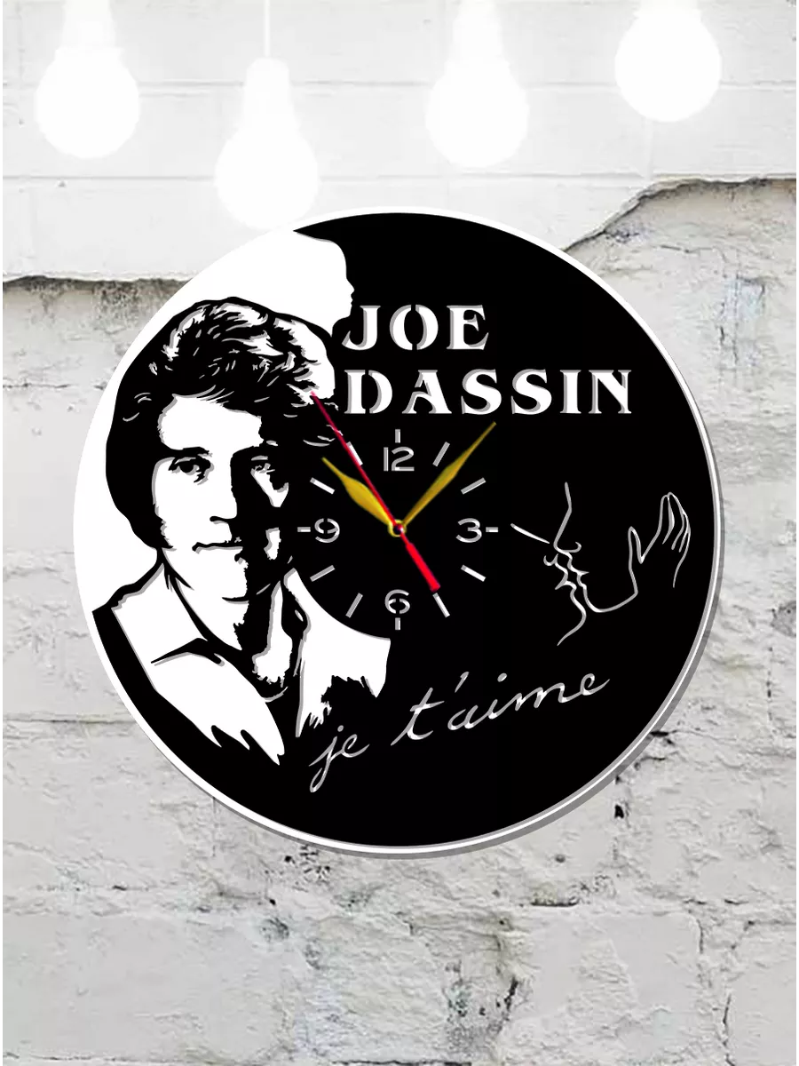 Настенные часы Joe Dassin, Джо Дассен — фото 4