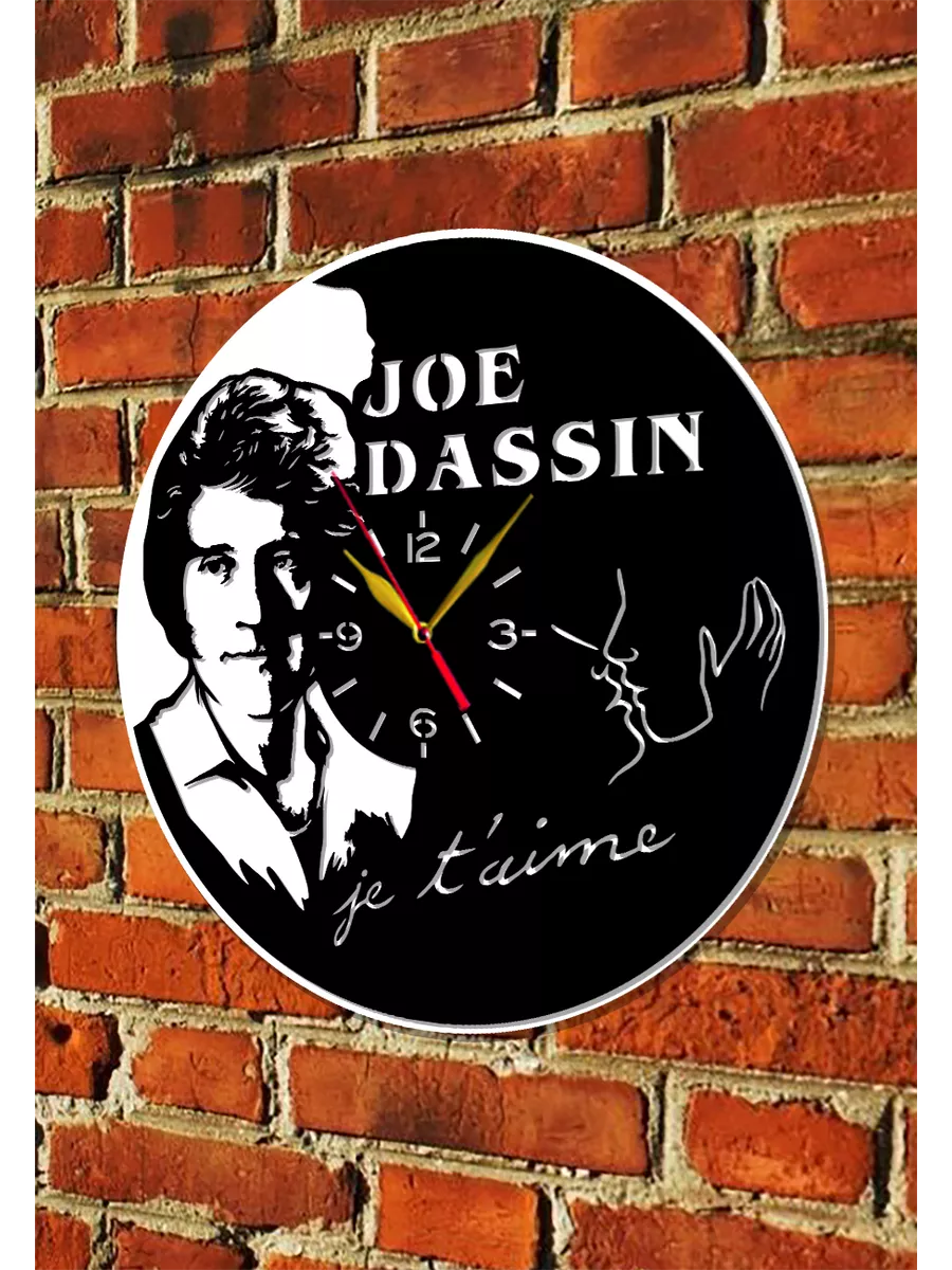 Настенные часы Joe Dassin, Джо Дассен — фото 5
