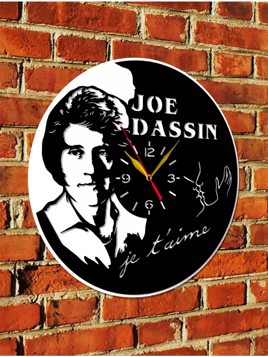Настенные часы Joe Dassin, Джо Дассен — фото 6