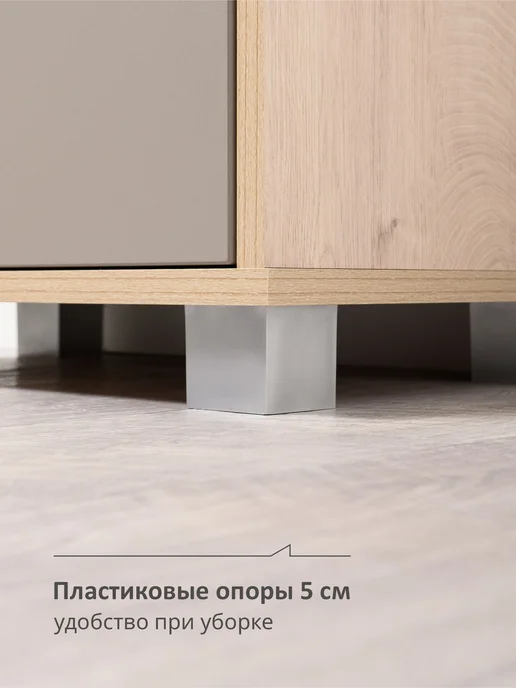 Logium Тумба прикроватная напольная с ящиками, серый, фото 7