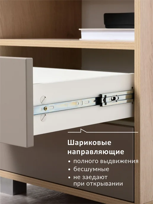 Logium Тумба прикроватная напольная с ящиками, серый, фото 8