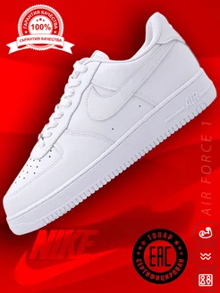 Кроссовки Air force 1 Premium - Найк аир форс