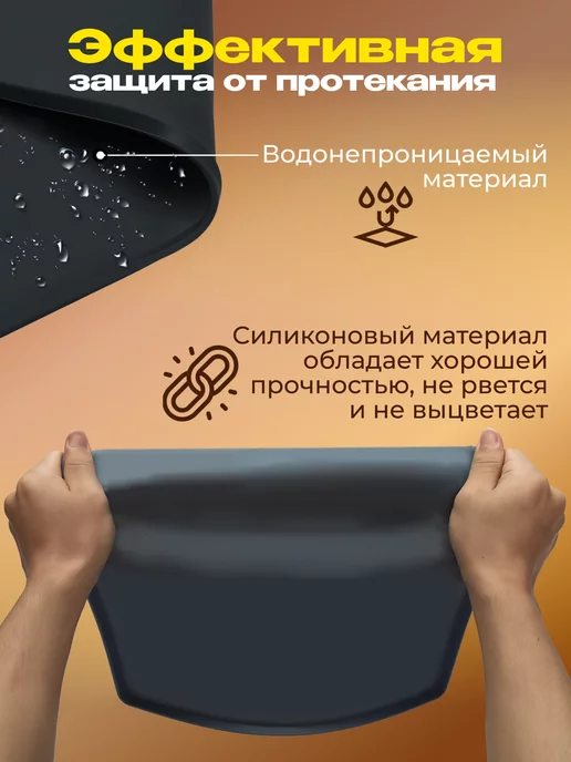 Лапка Лоток для собак силиконовый под пеленку, серый, фото 2