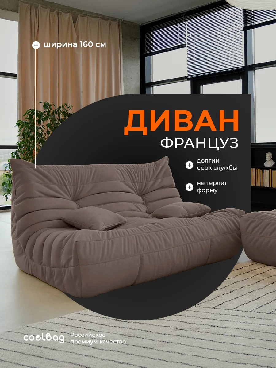 Әкесі ұлының орысшасын сорып алады