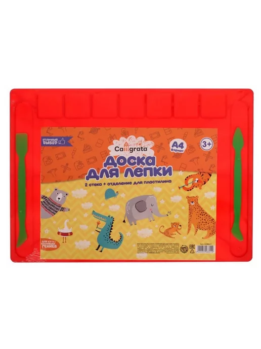 Calligrata Доска для лепки А4 с бортиком и отделениями, вариант, фото 2