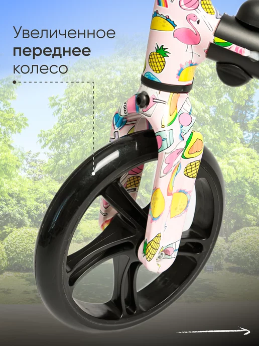 Road Star Самокат двухколесный для девочки, розовый, фото 6