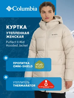 Куртка утепленная Puffect II Mid Hooded Jacket Columbia 253252341 купить за 12 545 ₽ в интернет-магазине Wildberries