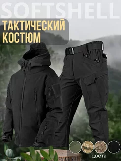 Костюм брючный тактический softshell Pathfinder 253252342 купить за 5 380 ₽ в интернет-магазине Wildberries