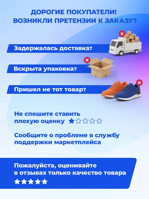 Nordway Санки-ледянки, розовый, фото 8