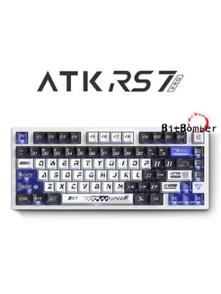 Клавиатура с эффектом киберспортивного зала RS7 PRO, белое ATK 253256296 купить за 15 478 ₽ в интернет-магазине Wildberries