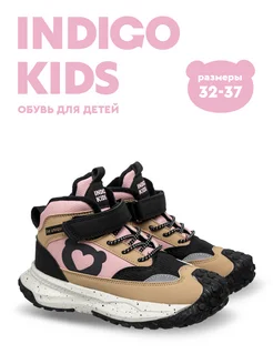 Ботинки демисезонные на байке