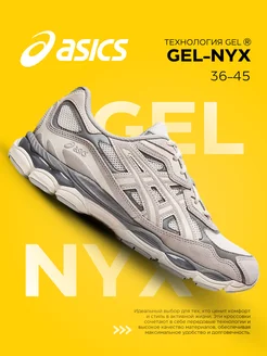 Кроссовки Gel NYC ASICS 253260343 купить за 3 778 ₽ в интернет-магазине Wildberries