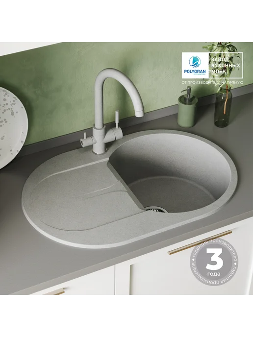 Polygran Мойка для кухни каменная ATOL-760 (Серый №14), серый, фото 3
