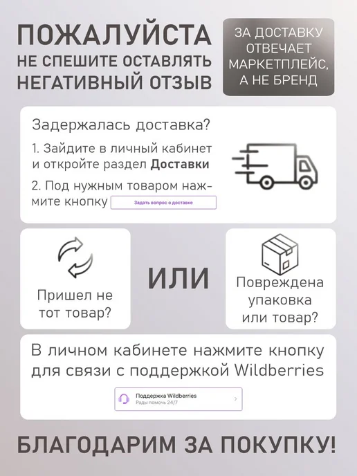 Инженериум Набор досок для выжигания и рисования Гоночные машинки, бежевый, фото 4