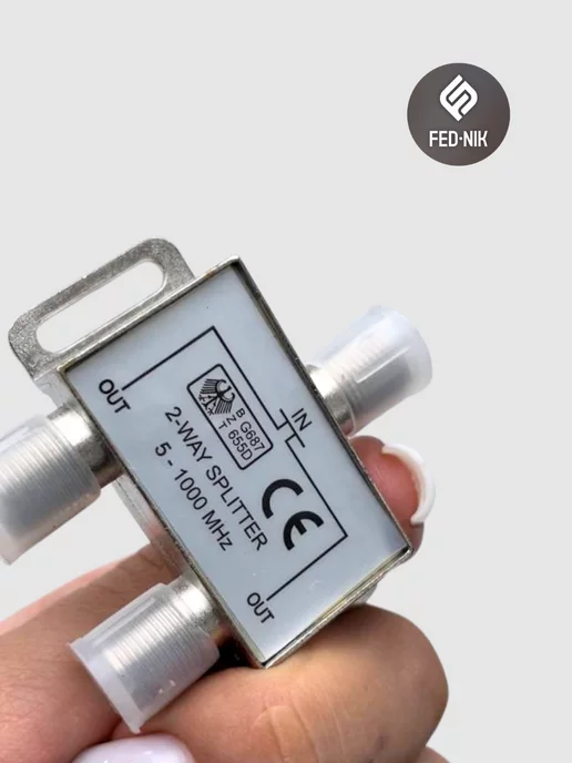 FED-NIK Сплиттер антенный F на 2 ТВ 5-1000 MHZ, вариант, фото 4