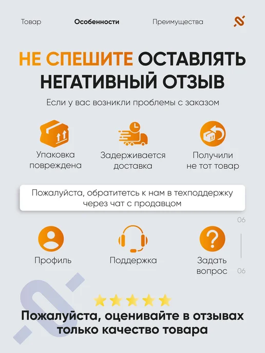 ЭВОТОР Блок питания (24V, 1,25A) для 7.2, черный, фото 8
