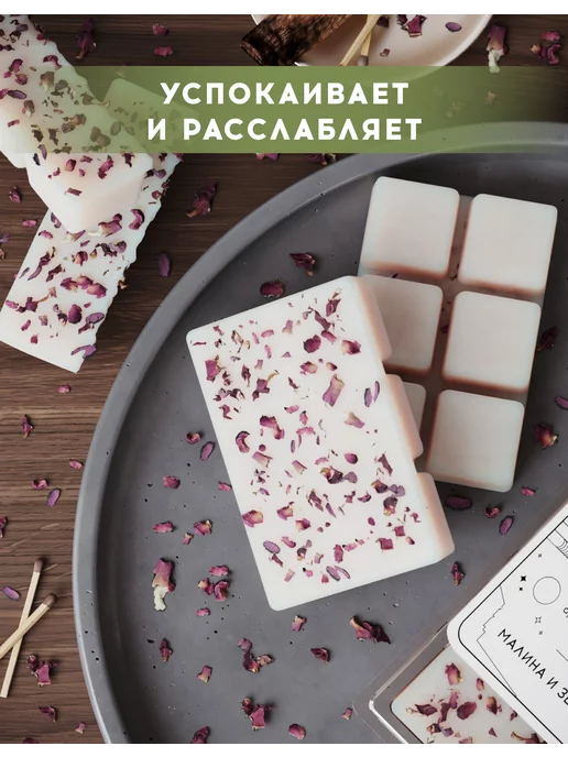 MUSKO Саше ароматическое для белья в шкаф и гардеробную, 6 шт, фото 8