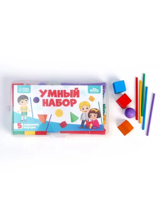 Лесная Мастерская Счётные кубики для обучения детей, вариант, фото 2