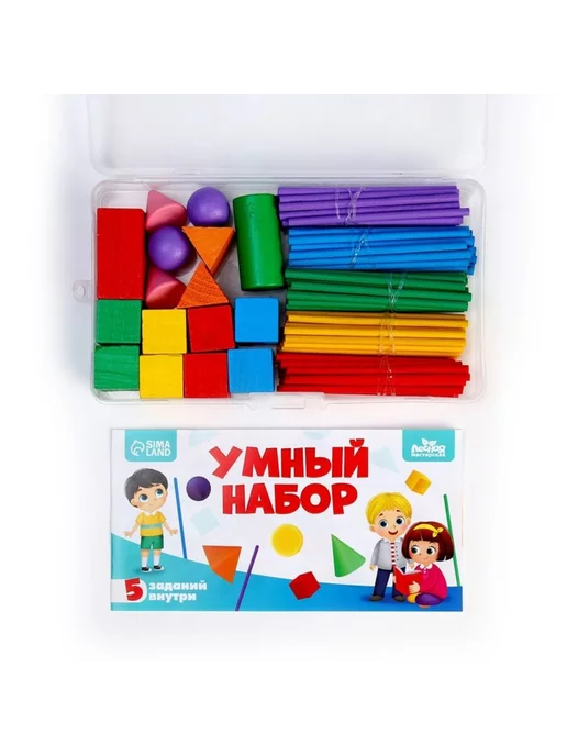 Лесная Мастерская Счётные кубики для обучения детей, вариант, фото 3